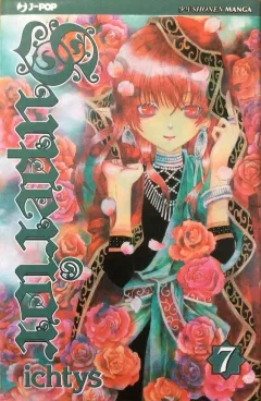 Volume cover